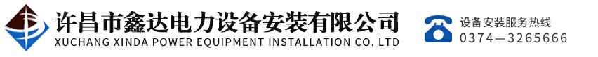 半岛手机站·官方端网站-半岛online(中国)