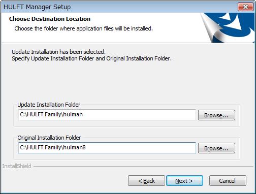 Choose the installation location, if applicable
Wait for the installation to complete
